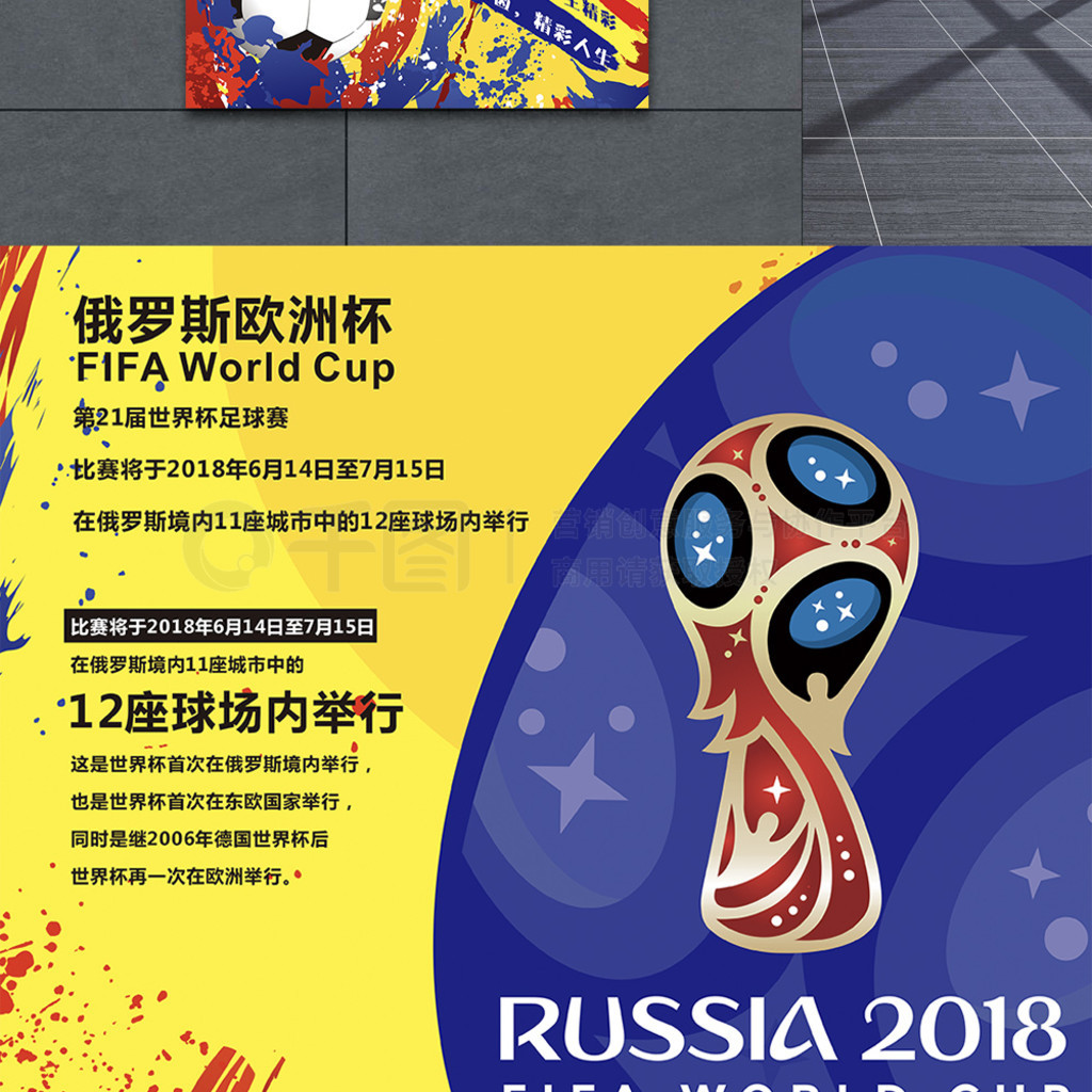 总在最后