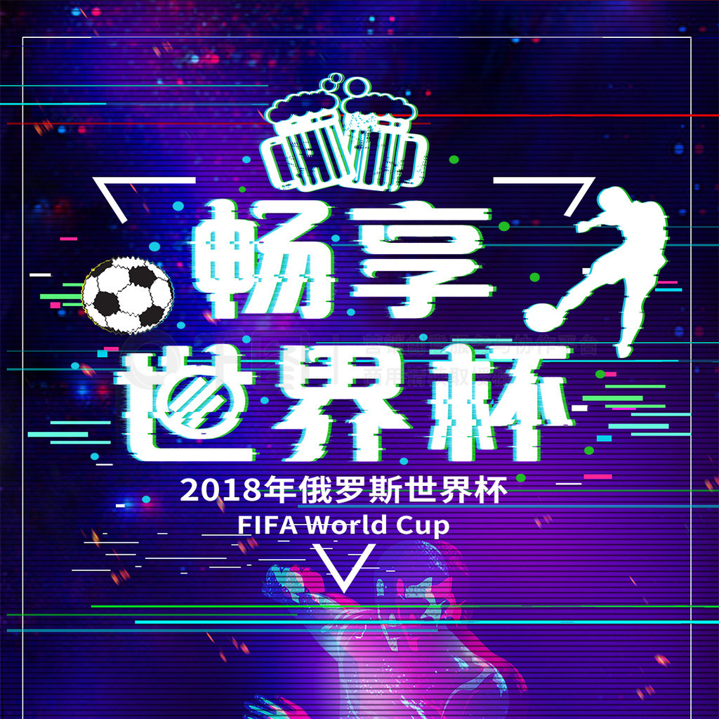 繁正因如此