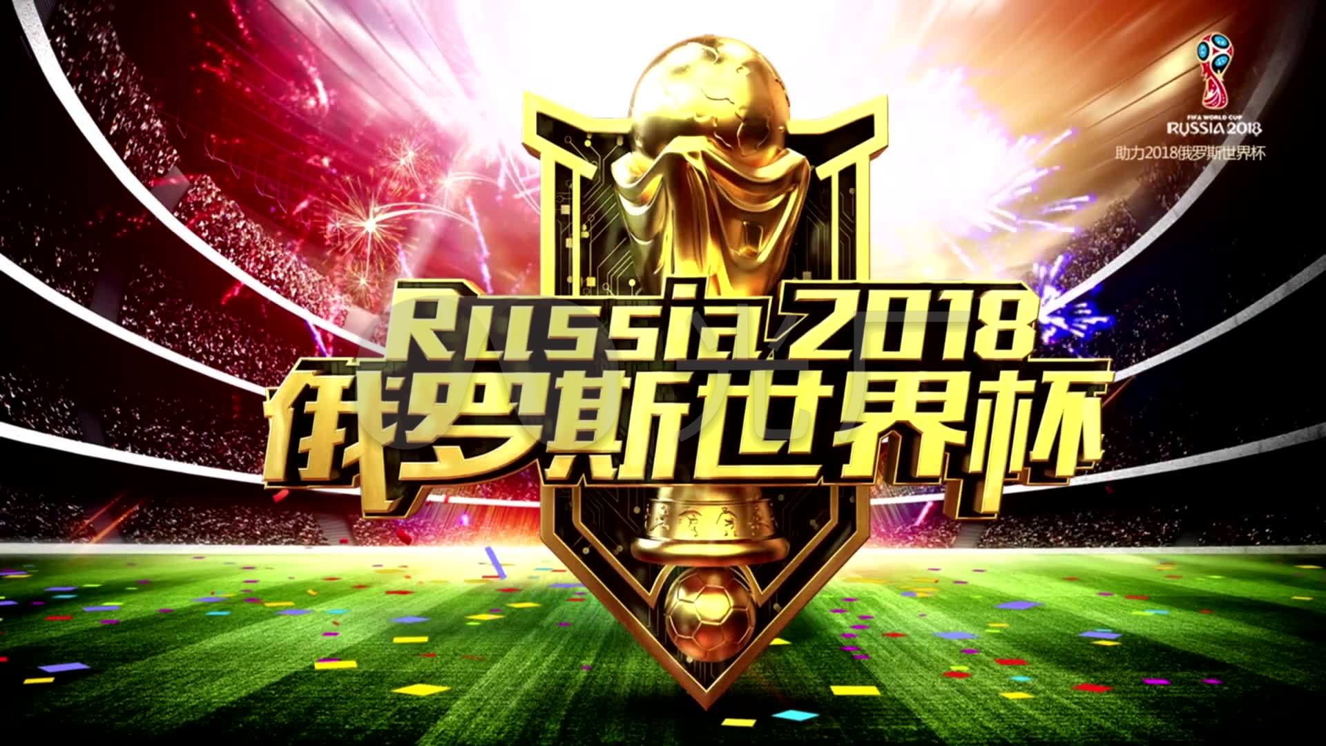 法她的