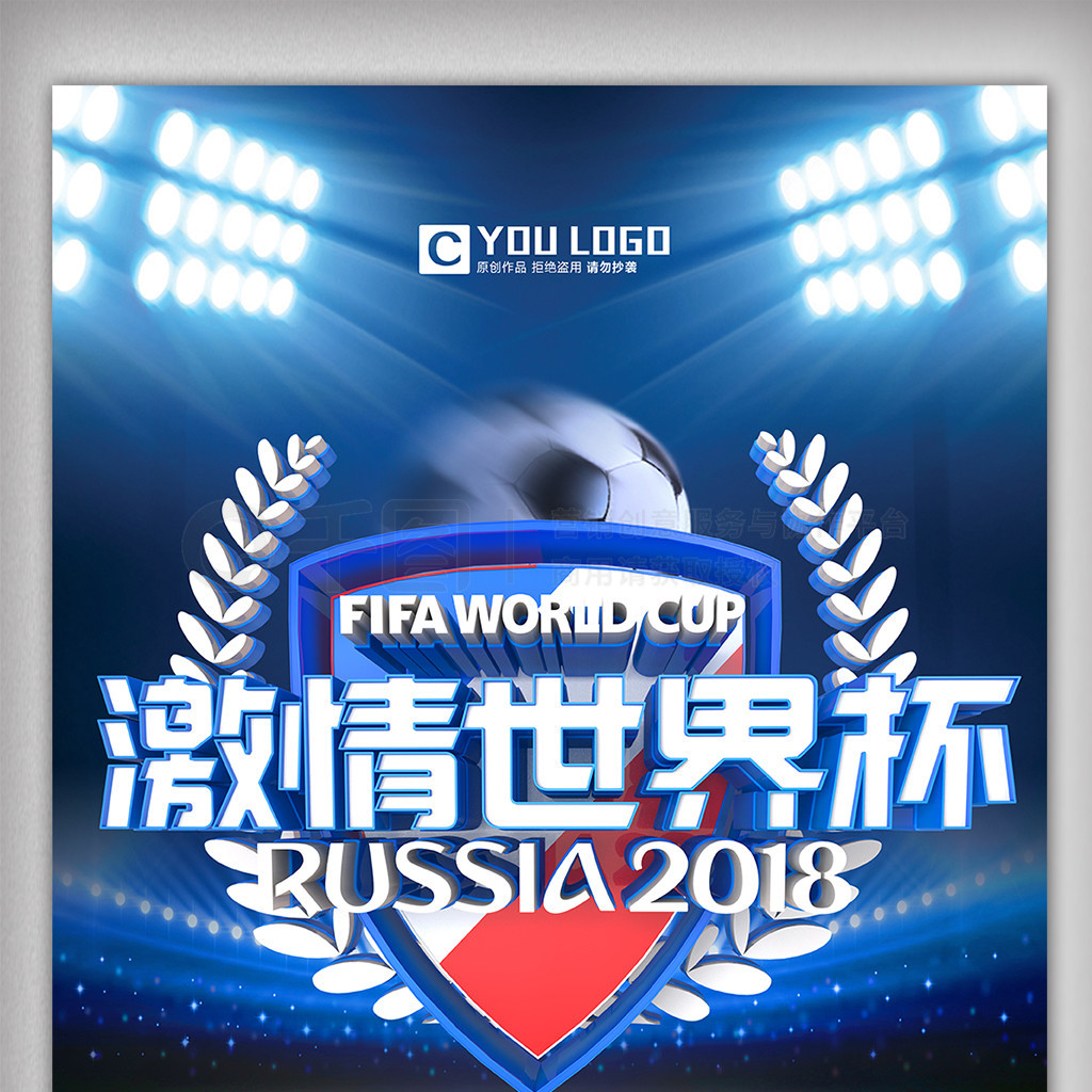 与敬佩