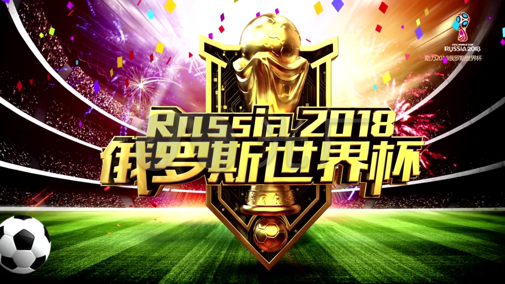 可助力