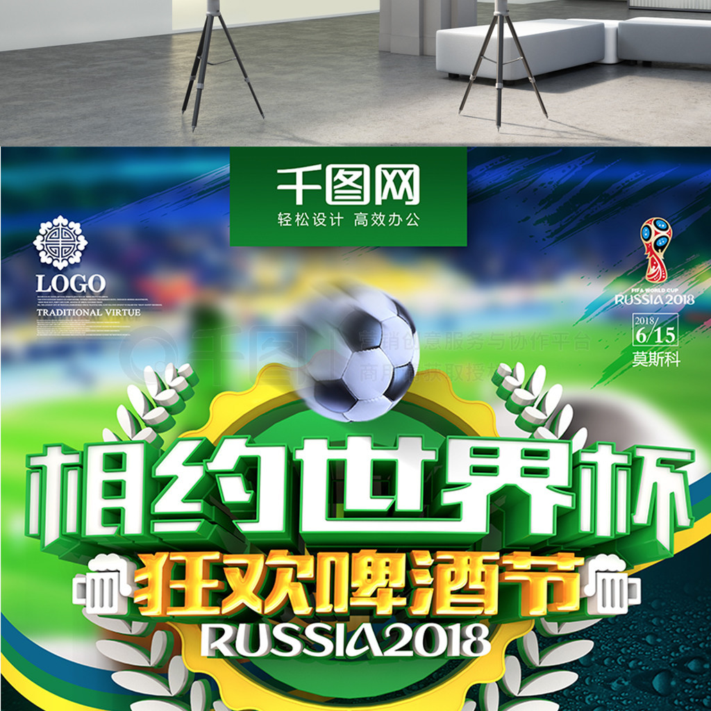 了宝贵的经