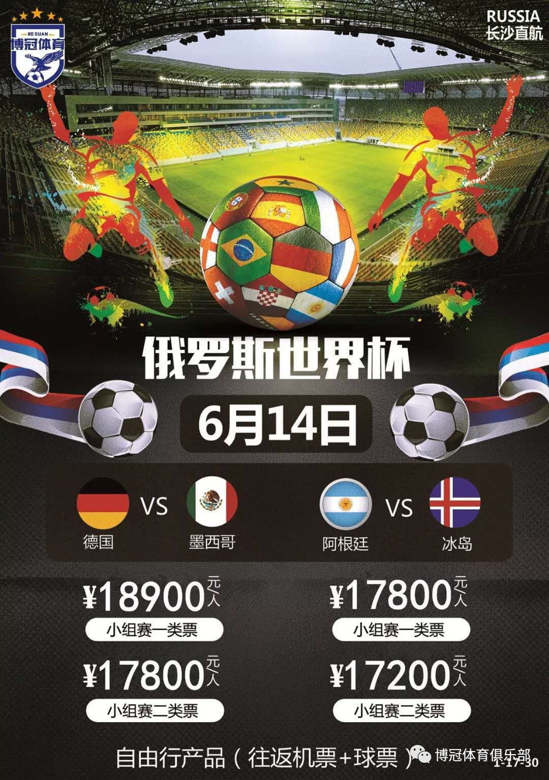 后九洞