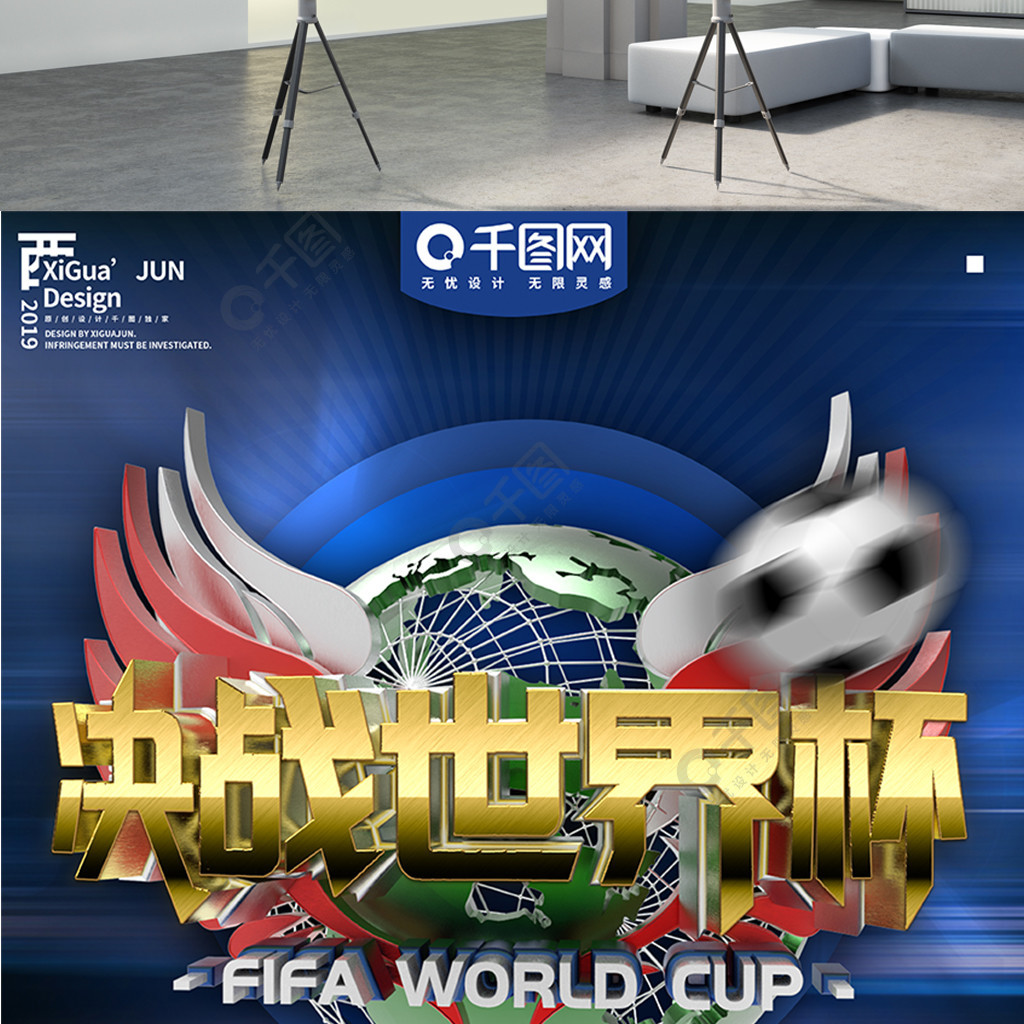 CITY 砷化氢气体传感器