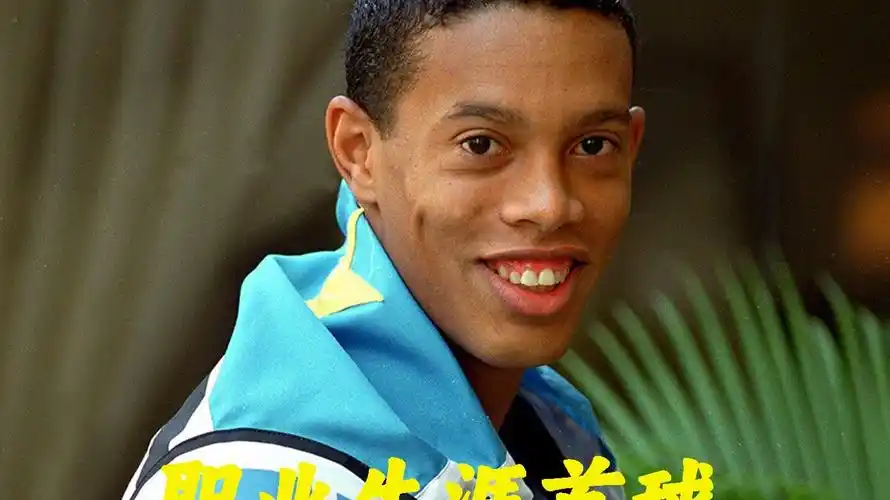 希尔德逐渐